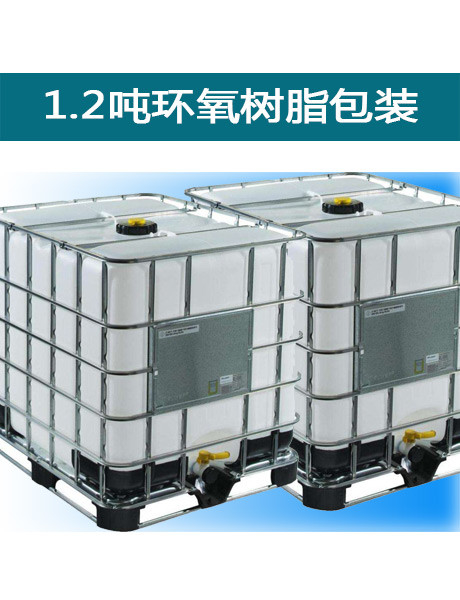 High Voltage Insulation Flame Retardant Epoxy Industrial Additive Apg Process