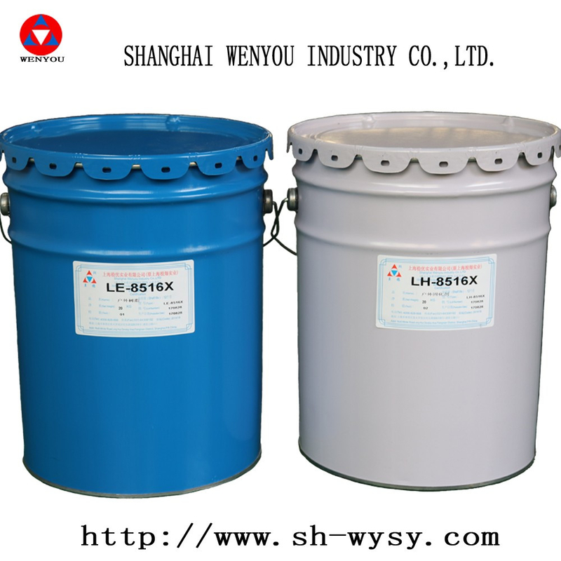 Curing Room Temperature Epoxy Resin Clear Liquid Of Transformer And MV LV HV