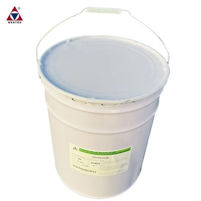 Fast-Curing APG Epoxy Resin with 1000 - 2500mPa.s Viscosity and 1.16 - 1.20g/cm3 Density for Outdoor Electrical Insulation