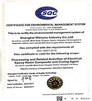 Splitting Resistance Epoxy Resin Clear Liquid Hardener For Dry Type Transformer 5