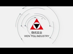 APG prodcuction progress